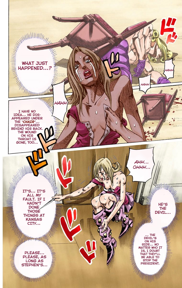 JoJo's Bizarre Adventure Steel Ball Run Colored Manga