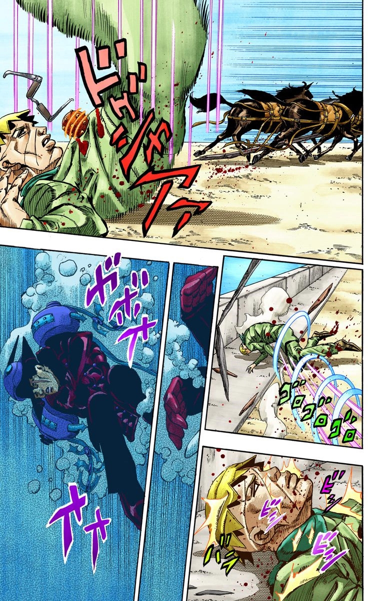 JoJo's Bizarre Adventure Steel Ball Run Colored Manga