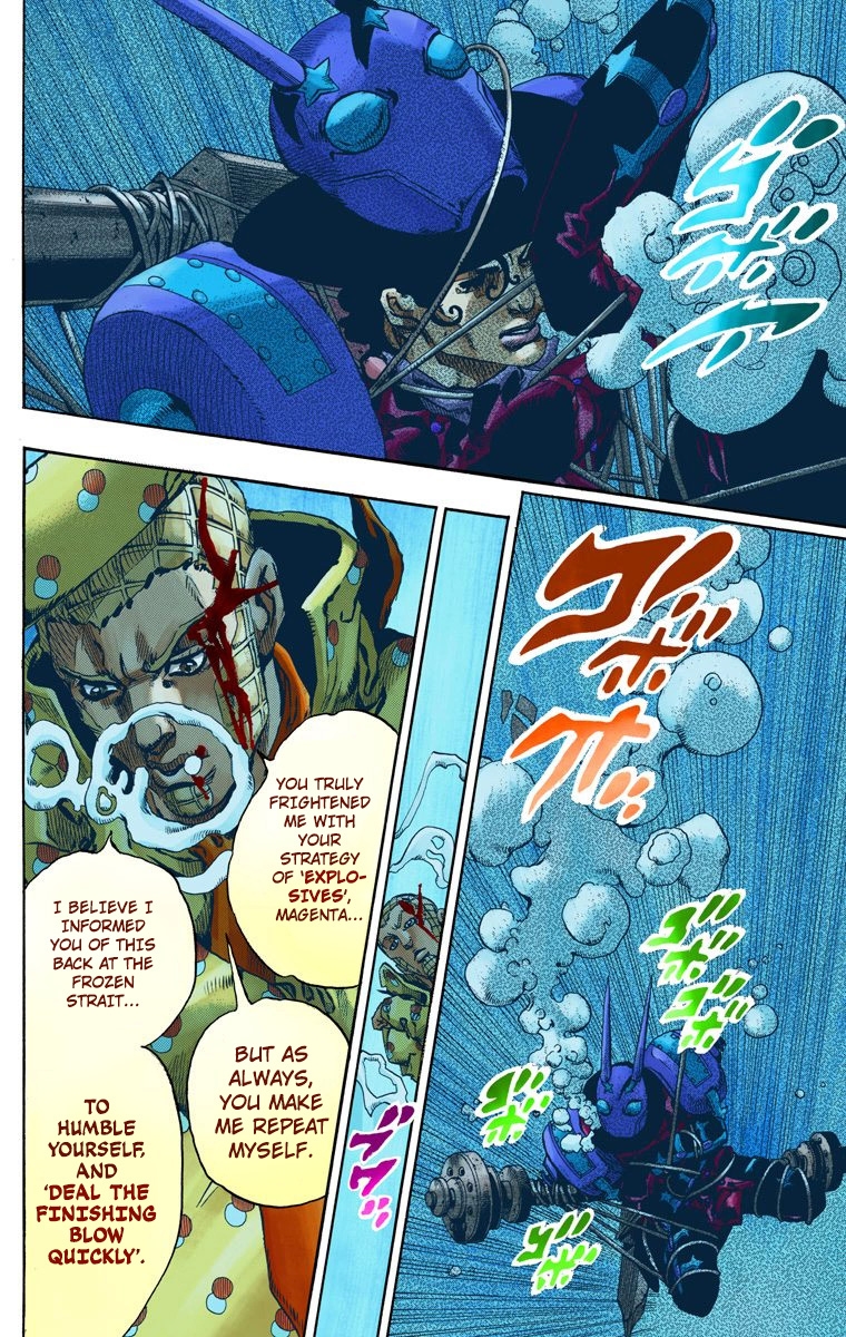 JoJo's Bizarre Adventure Steel Ball Run Colored Manga