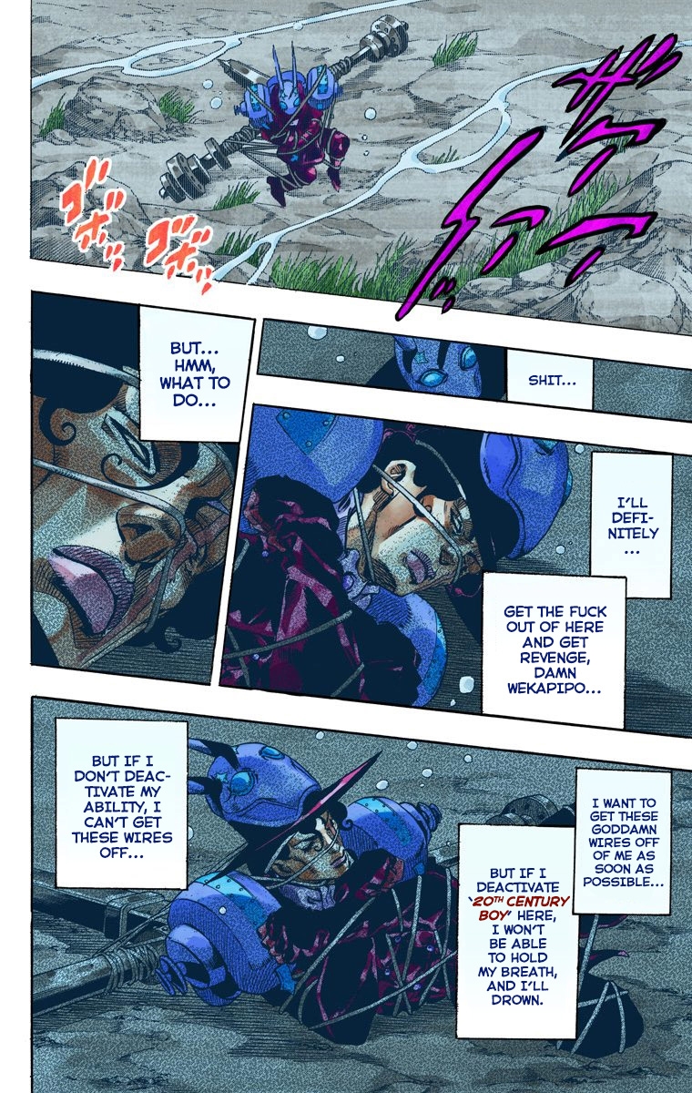 JoJo's Bizarre Adventure Steel Ball Run Colored Manga