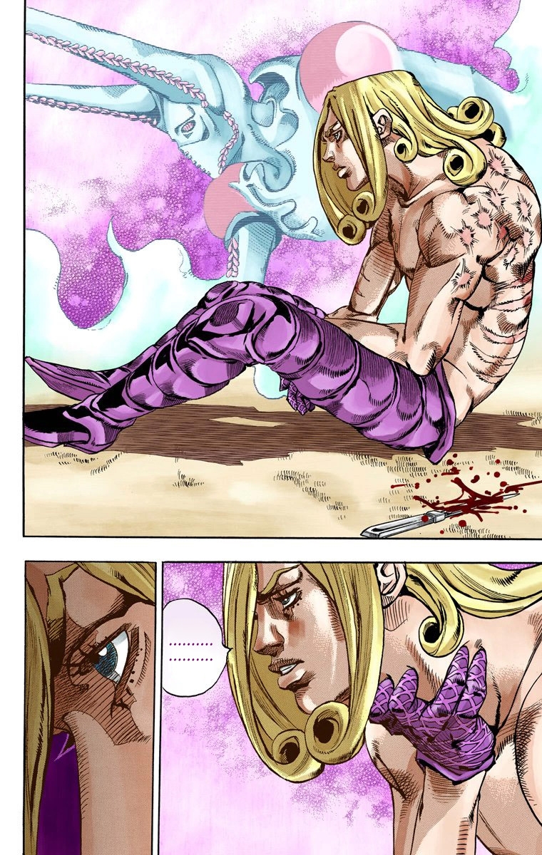 JoJo's Bizarre Adventure Steel Ball Run Colored Manga