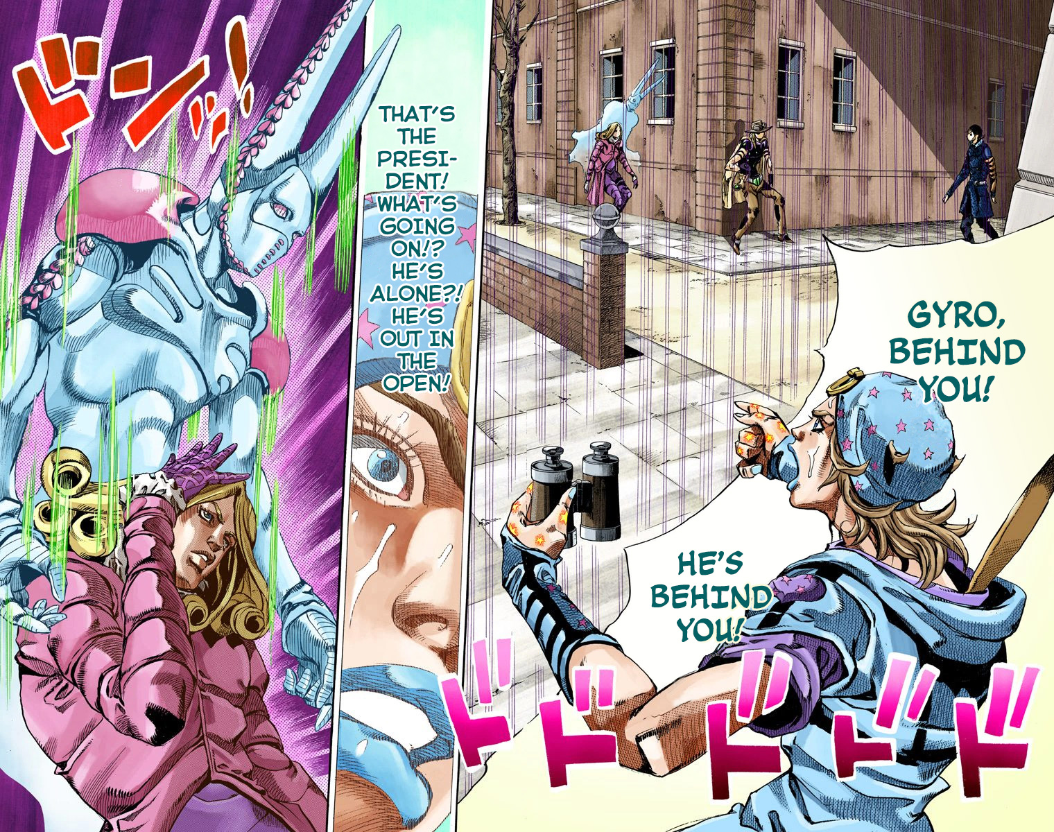 JoJo's Bizarre Adventure Steel Ball Run Colored Manga