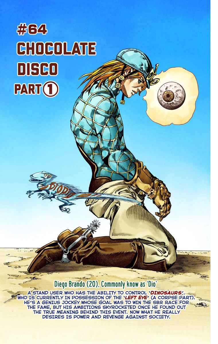 JoJo's Bizarre Adventure Steel Ball Run Colored Manga