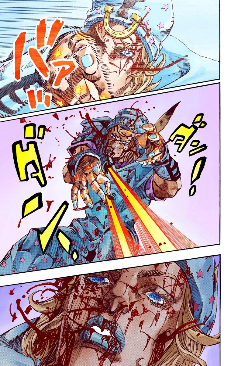 JoJo's Bizarre Adventure Steel Ball Run Colored Manga