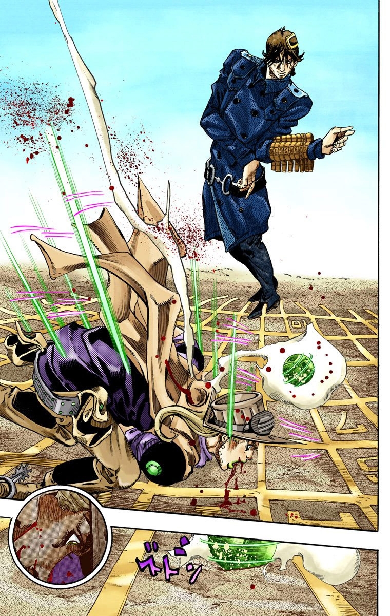 JoJo's Bizarre Adventure Steel Ball Run Colored Manga