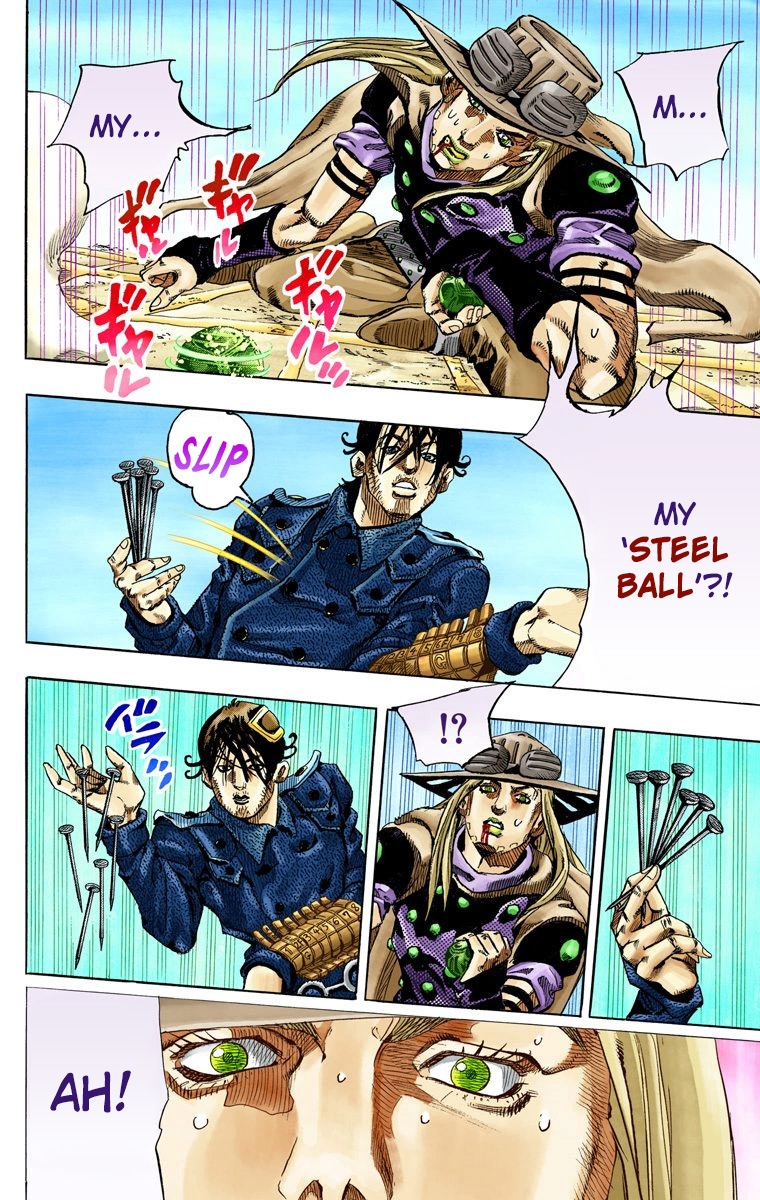 JoJo's Bizarre Adventure Steel Ball Run Colored Manga