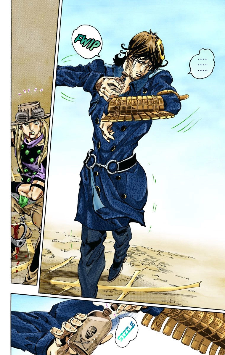 JoJo's Bizarre Adventure Steel Ball Run Colored Manga