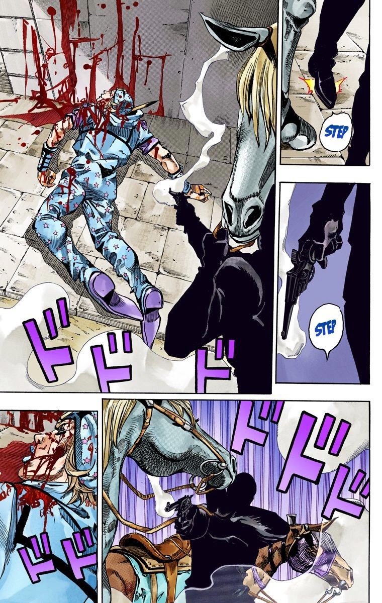 JoJo's Bizarre Adventure Steel Ball Run Colored Manga