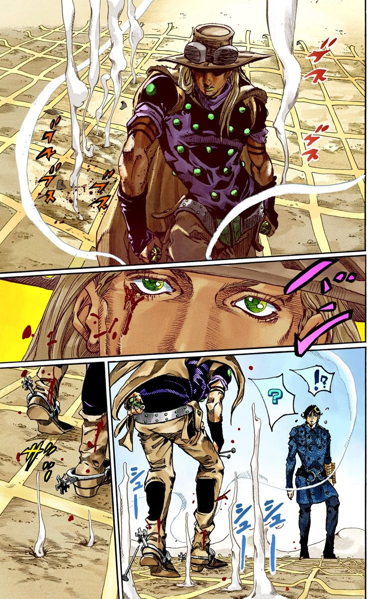 JoJo's Bizarre Adventure Steel Ball Run Colored Manga