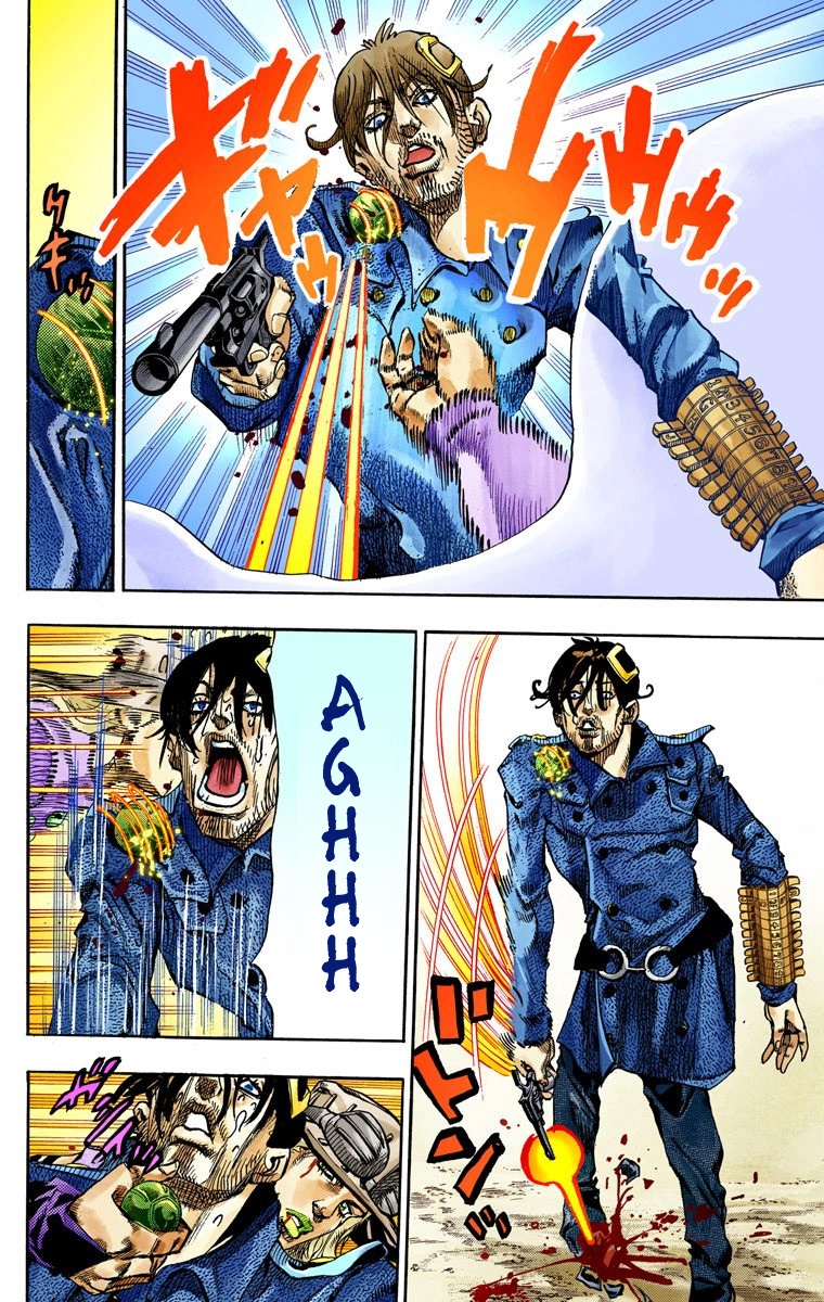 JoJo's Bizarre Adventure Steel Ball Run Colored Manga