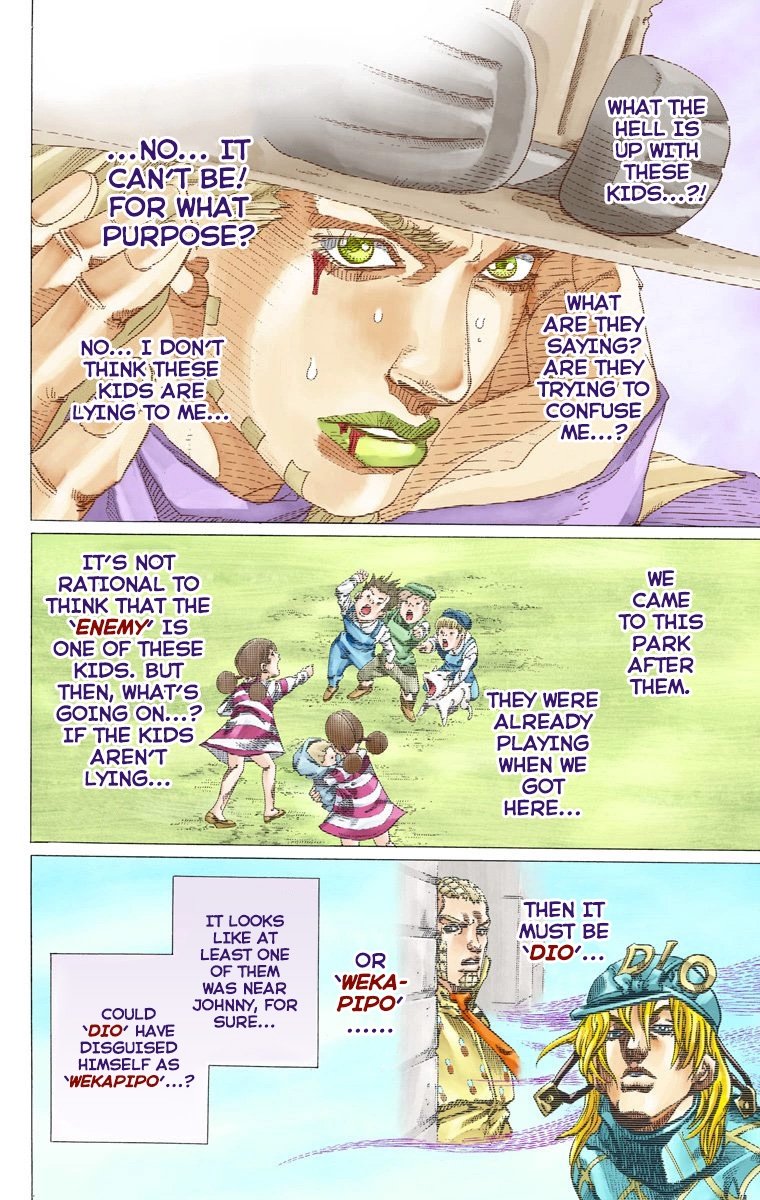 JoJo's Bizarre Adventure Steel Ball Run Colored Manga