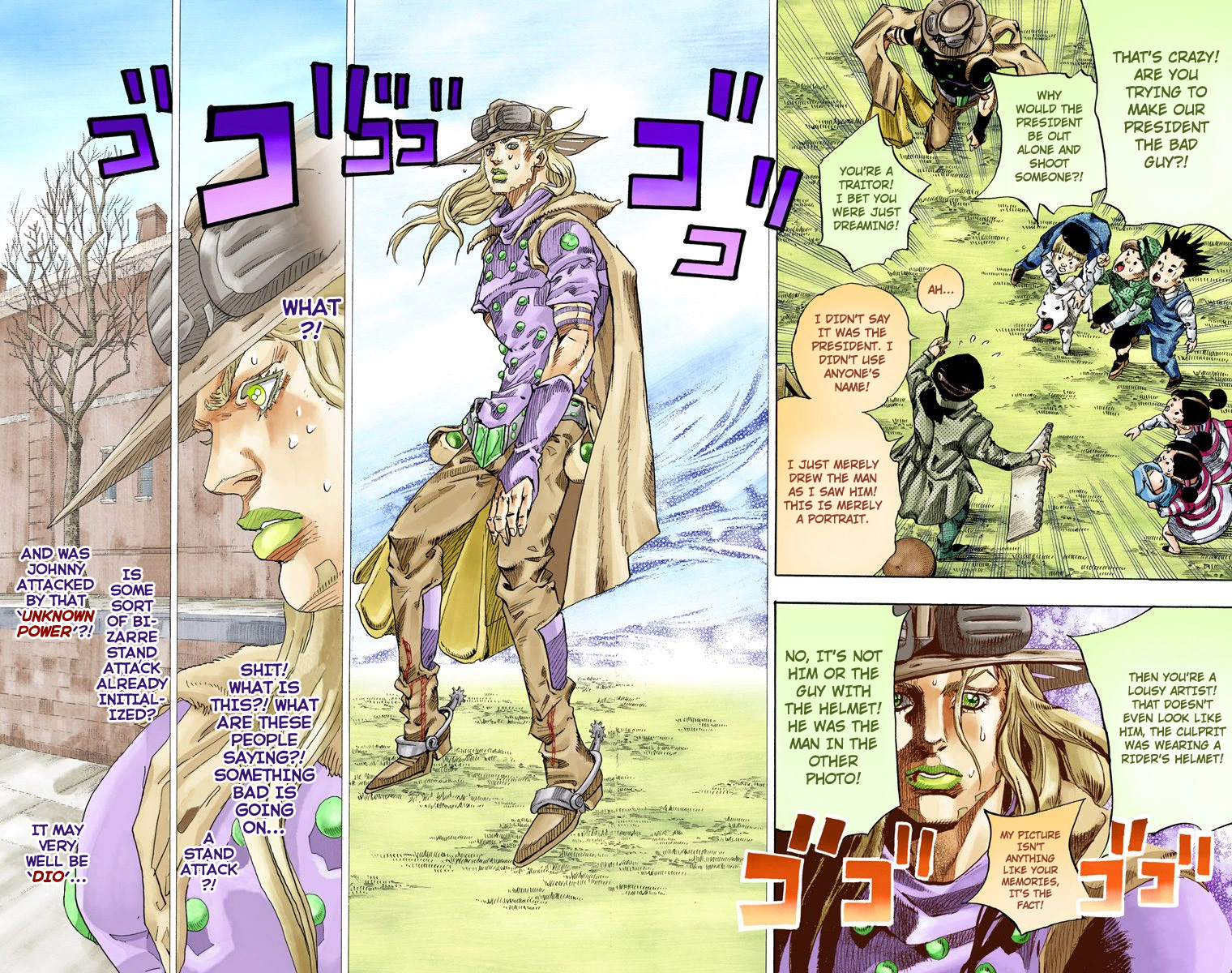JoJo's Bizarre Adventure Steel Ball Run Colored Manga