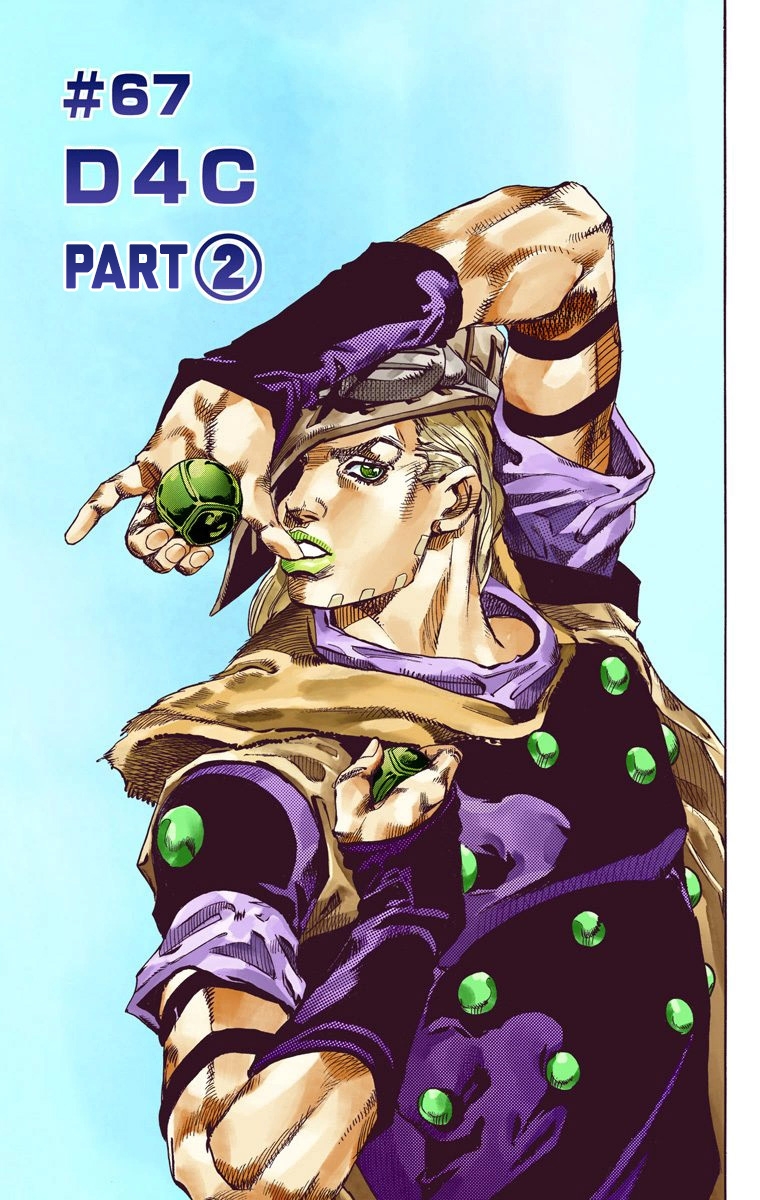 JoJo's Bizarre Adventure Steel Ball Run Colored Manga