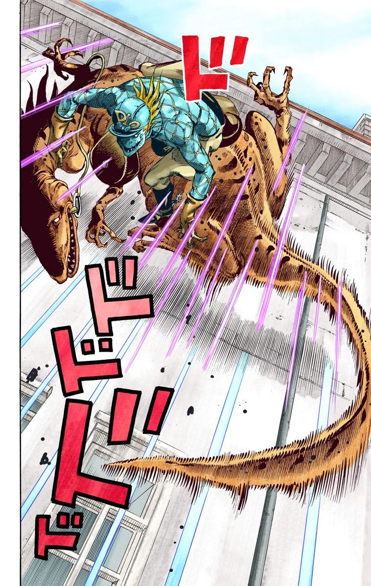 JoJo's Bizarre Adventure Steel Ball Run Colored Manga