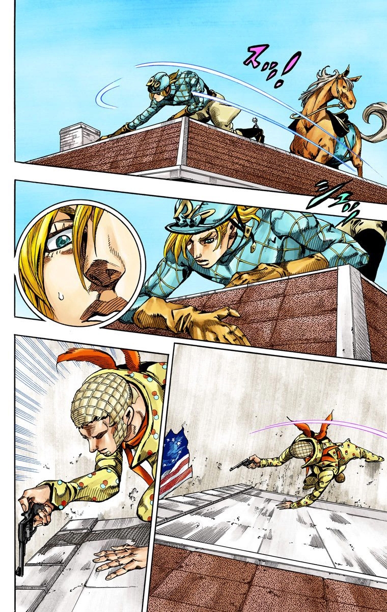 JoJo's Bizarre Adventure Steel Ball Run Colored Manga