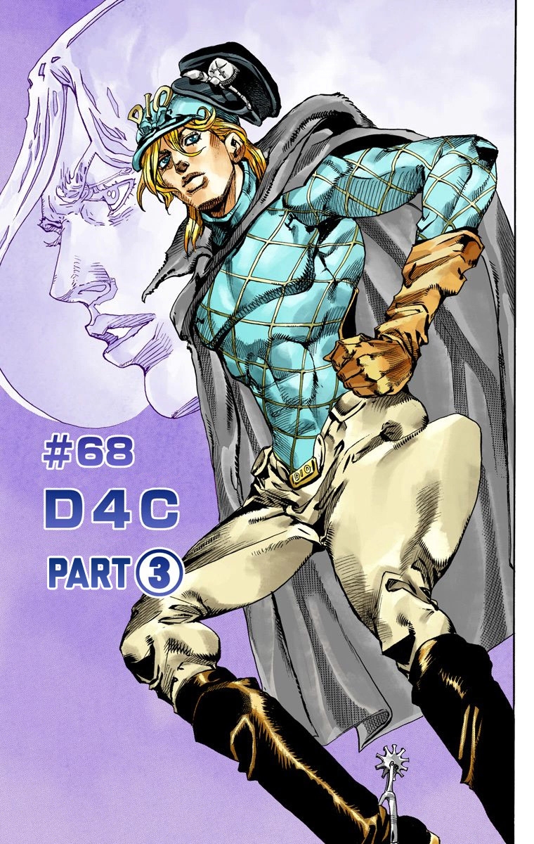 JoJo's Bizarre Adventure Steel Ball Run Colored Manga