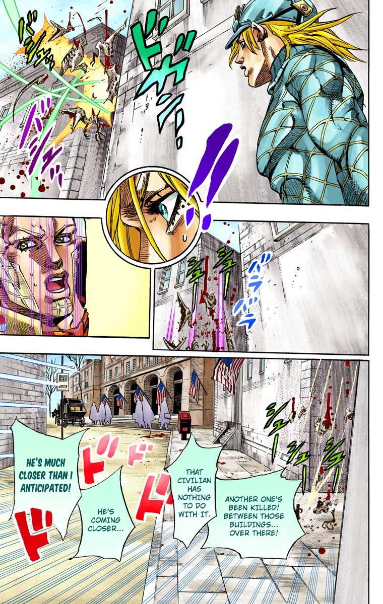 JoJo's Bizarre Adventure Steel Ball Run Colored Manga