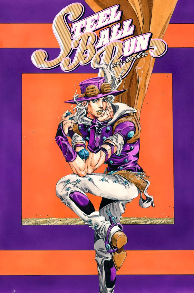 JoJo's Bizarre Adventure Steel Ball Run Colored Manga