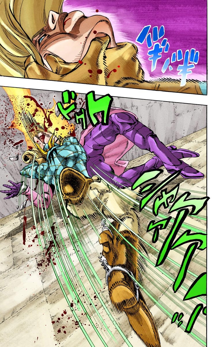 JoJo's Bizarre Adventure Steel Ball Run Colored Manga