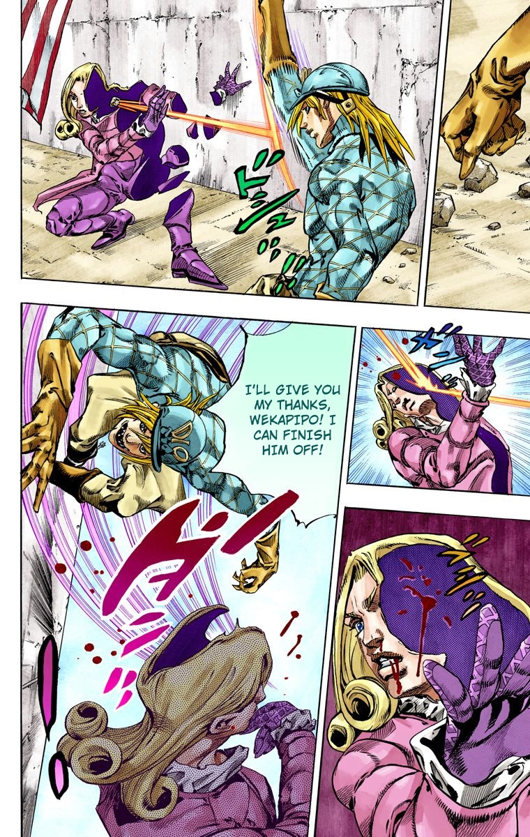 JoJo's Bizarre Adventure Steel Ball Run Colored Manga