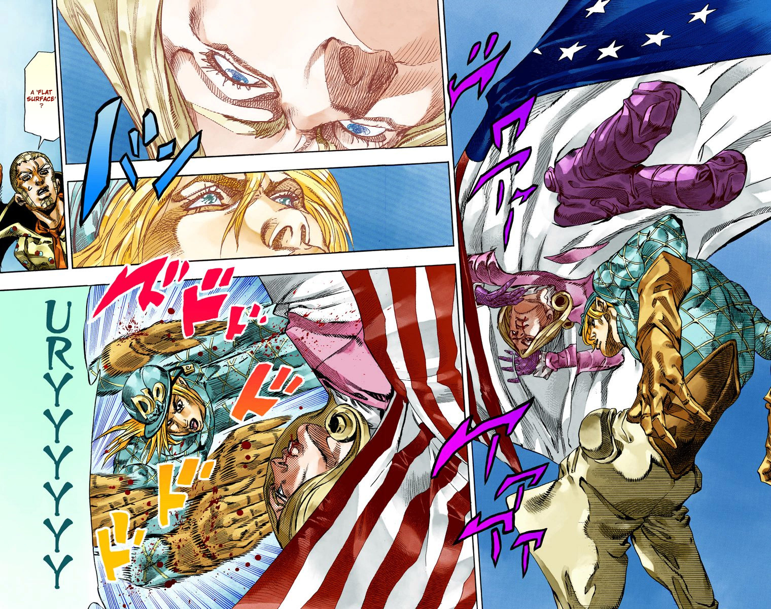 JoJo's Bizarre Adventure Steel Ball Run Colored Manga