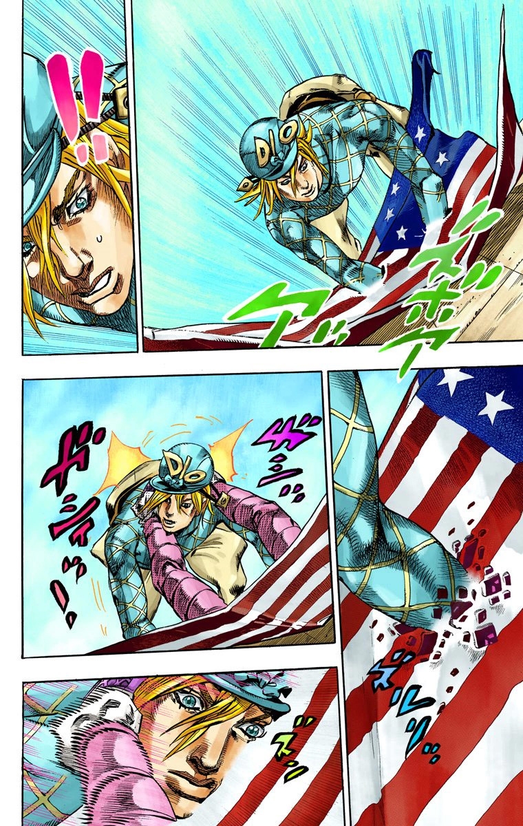 JoJo's Bizarre Adventure Steel Ball Run Colored Manga