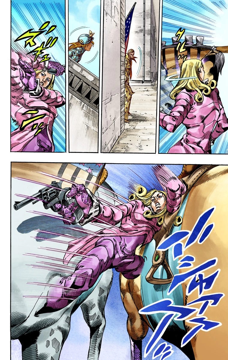 JoJo's Bizarre Adventure Steel Ball Run Colored Manga