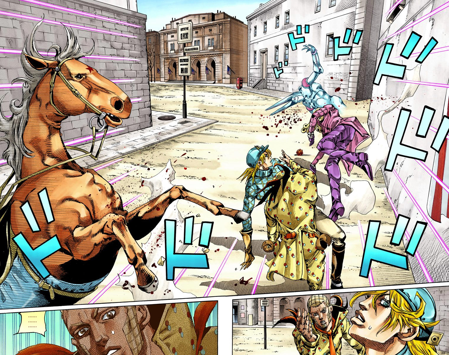 JoJo's Bizarre Adventure Steel Ball Run Colored Manga