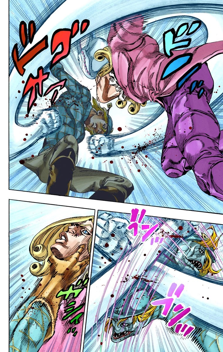 JoJo's Bizarre Adventure Steel Ball Run Colored Manga