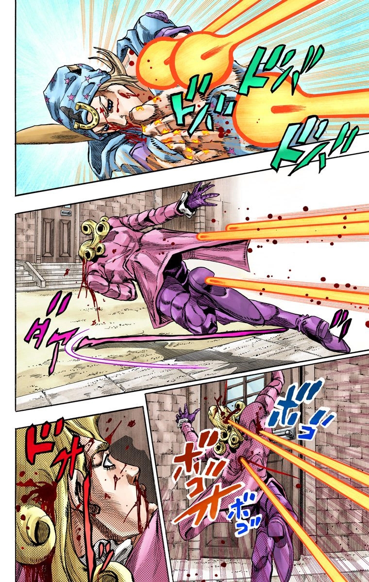 JoJo's Bizarre Adventure Steel Ball Run Colored Manga