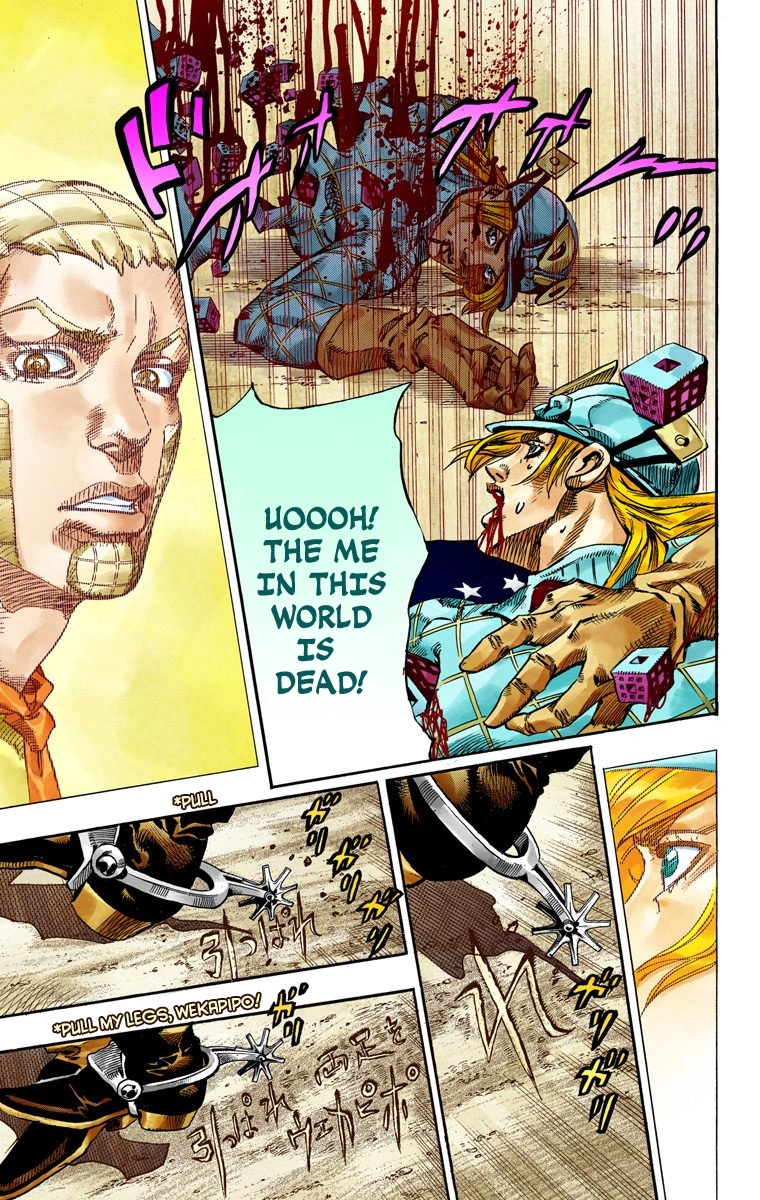 JoJo's Bizarre Adventure Steel Ball Run Colored Manga