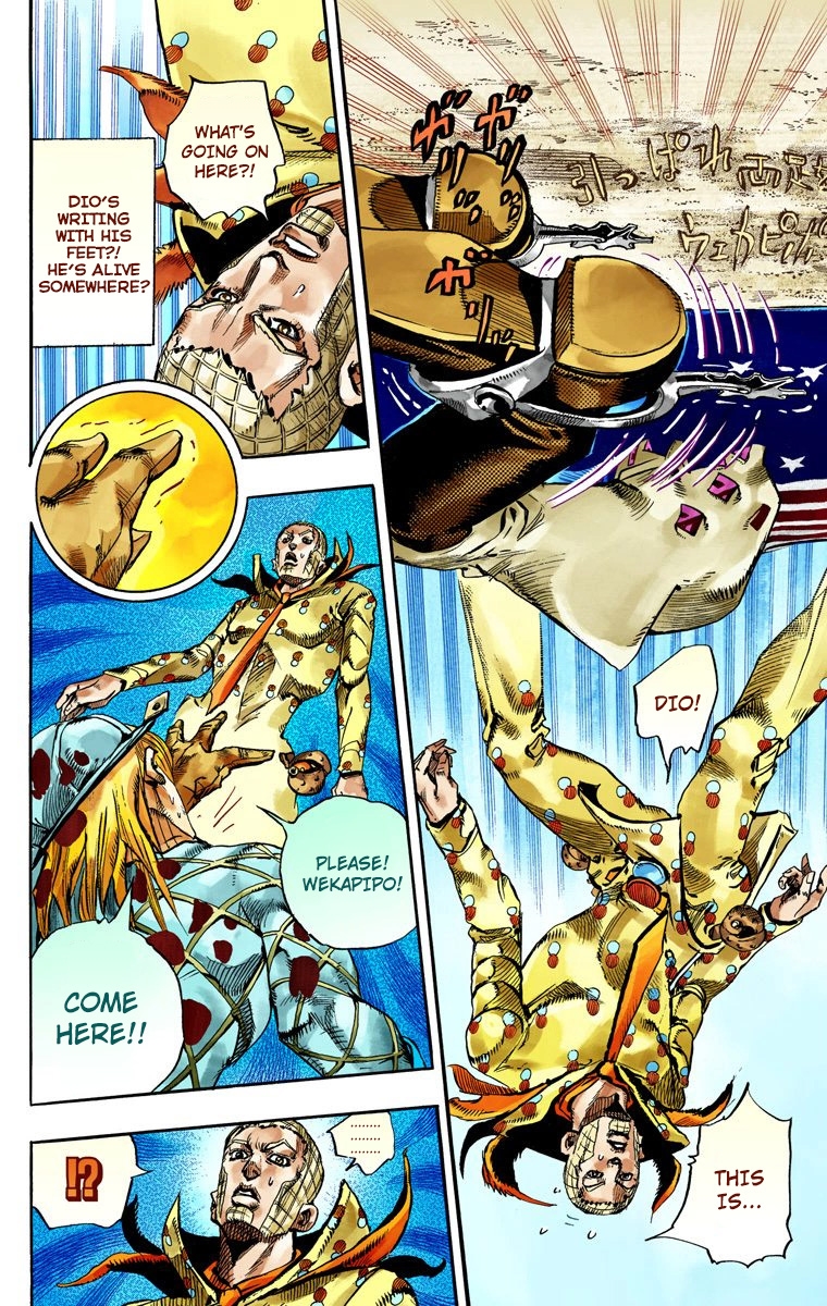 JoJo's Bizarre Adventure Steel Ball Run Colored Manga