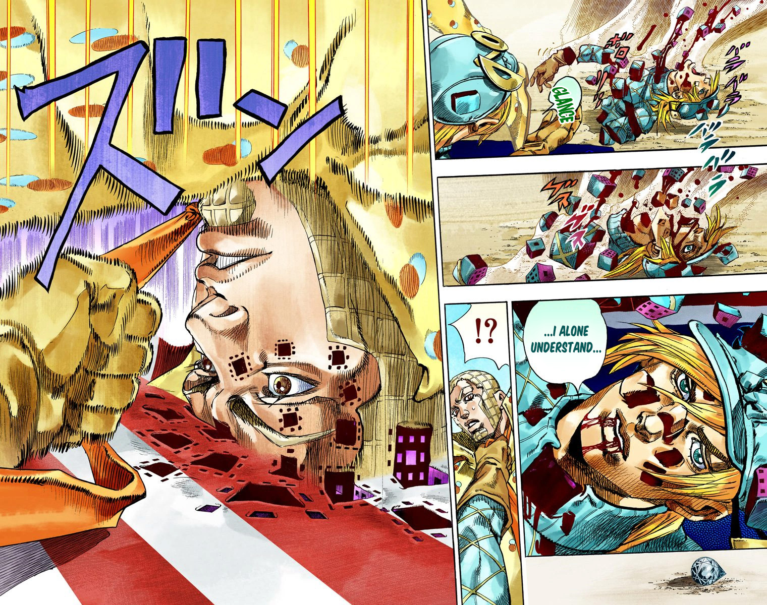 JoJo's Bizarre Adventure Steel Ball Run Colored Manga