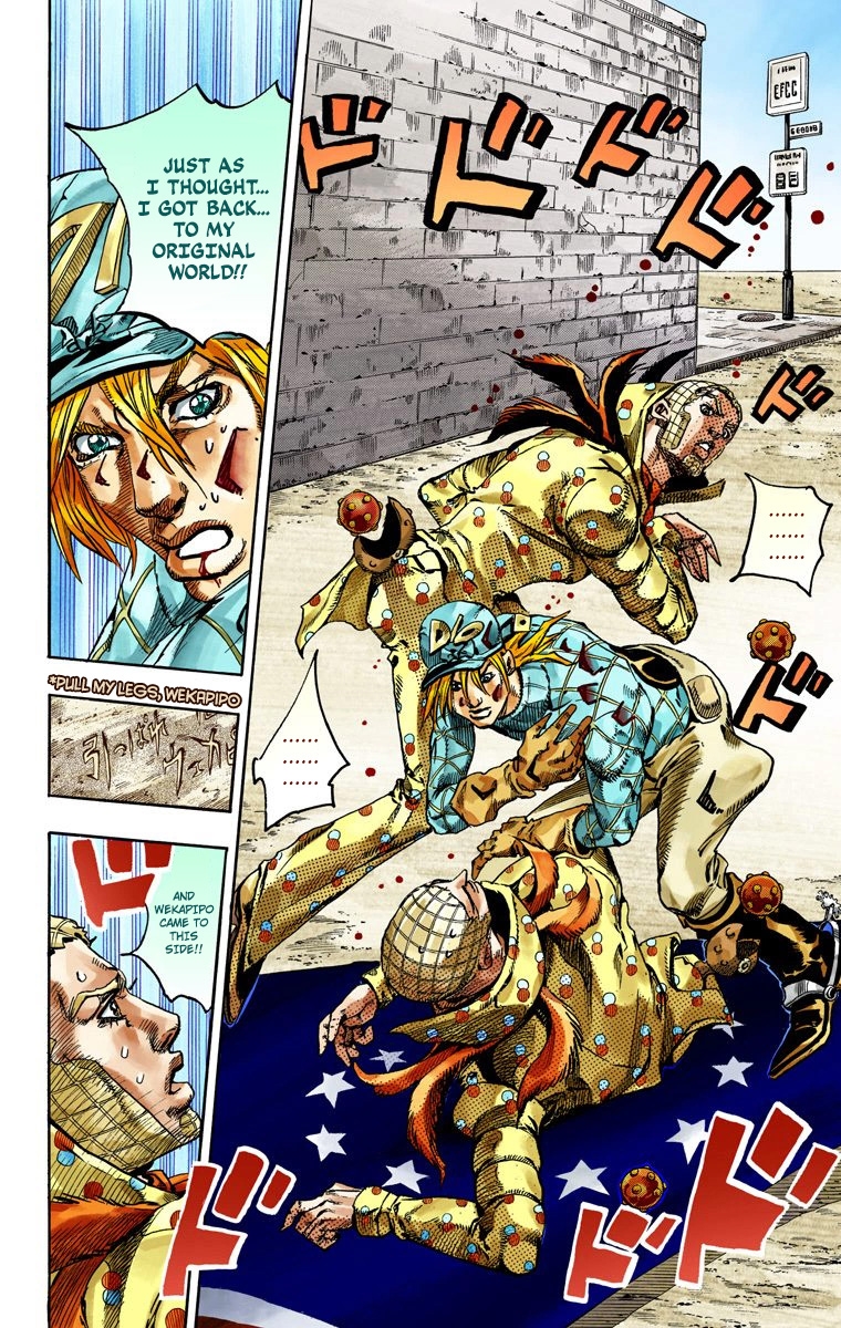 JoJo's Bizarre Adventure Steel Ball Run Colored Manga