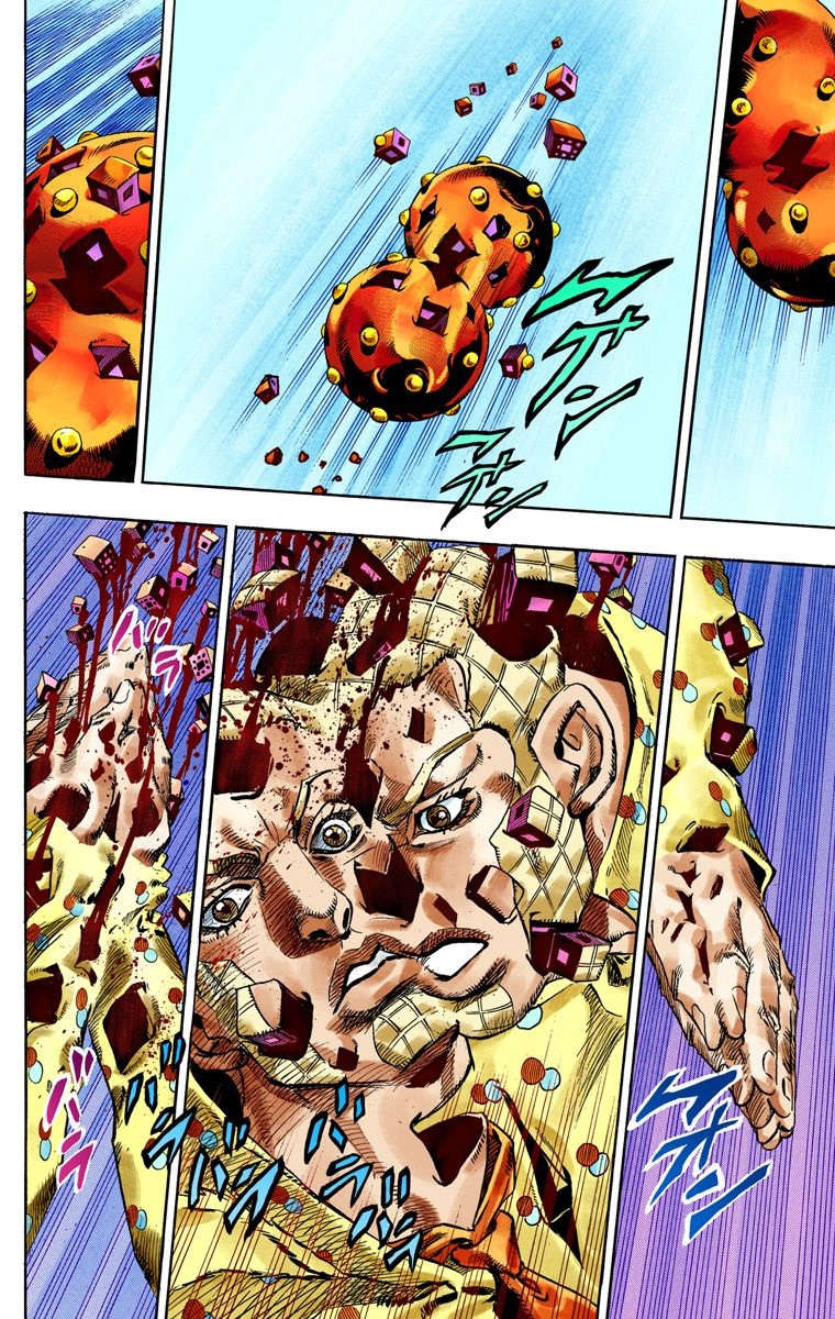 JoJo's Bizarre Adventure Steel Ball Run Colored Manga