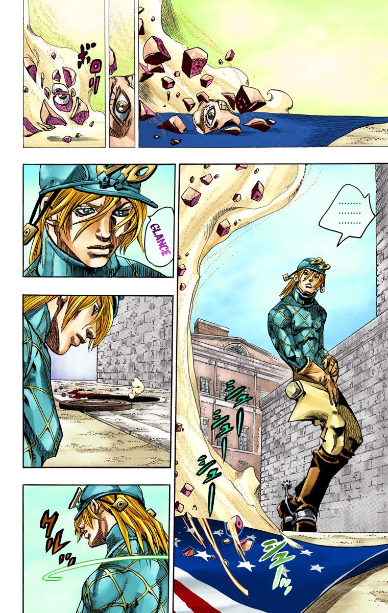 JoJo's Bizarre Adventure Steel Ball Run Colored Manga