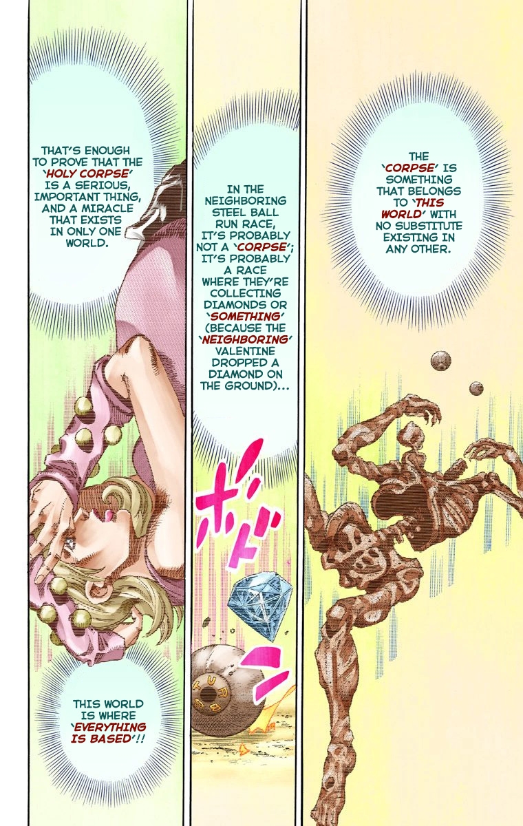 JoJo's Bizarre Adventure Steel Ball Run Colored Manga