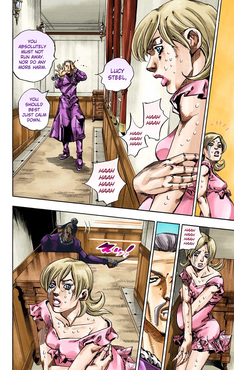 JoJo's Bizarre Adventure Steel Ball Run Colored Manga