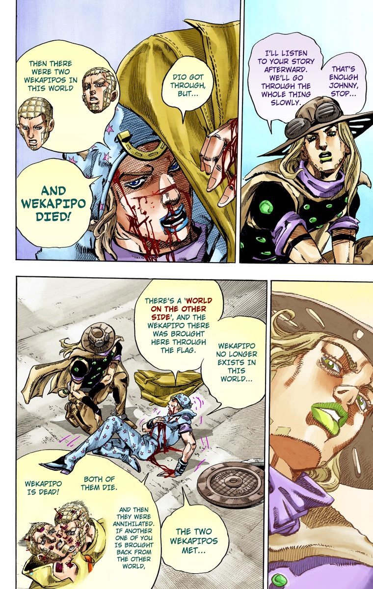 JoJo's Bizarre Adventure Steel Ball Run Colored Manga
