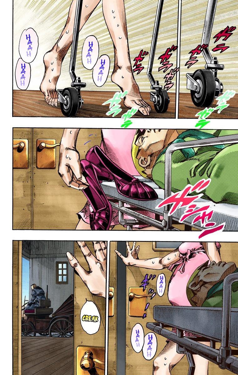 JoJo's Bizarre Adventure Steel Ball Run Colored Manga