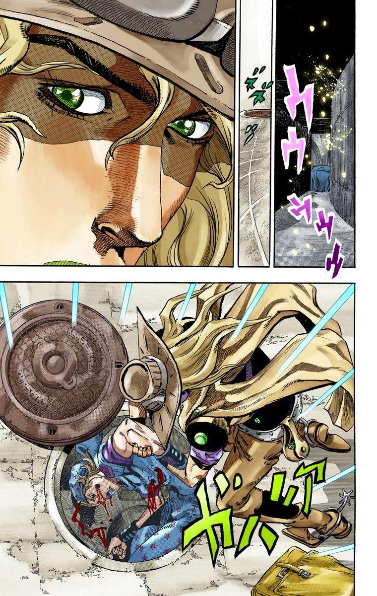 JoJo's Bizarre Adventure Steel Ball Run Colored Manga