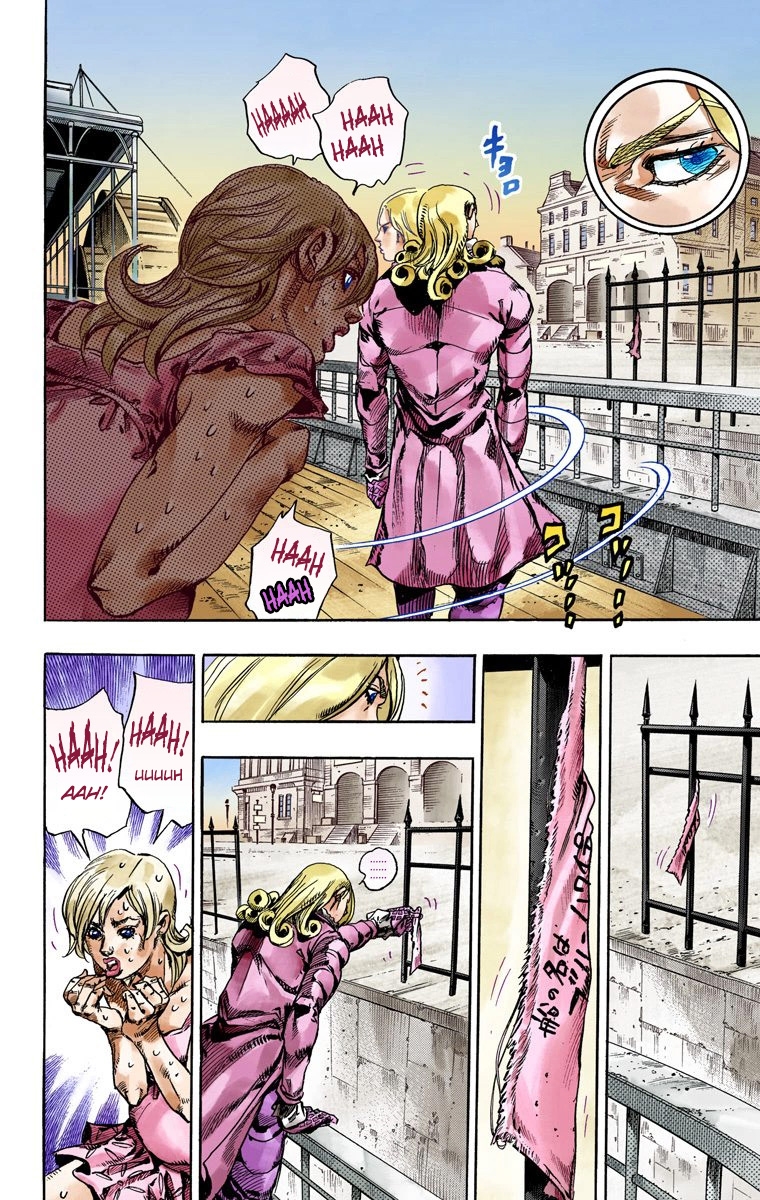 JoJo's Bizarre Adventure Steel Ball Run Colored Manga