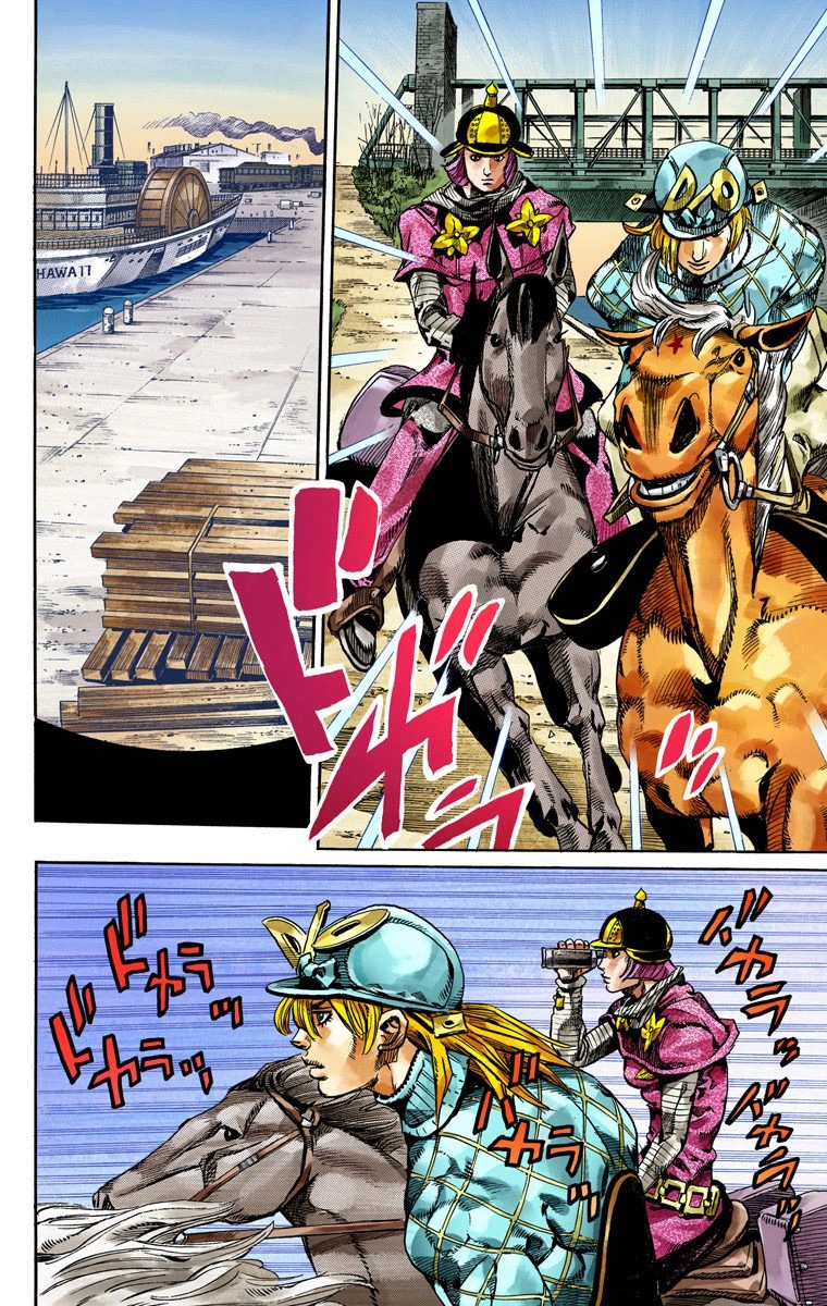 JoJo's Bizarre Adventure Steel Ball Run Colored Manga