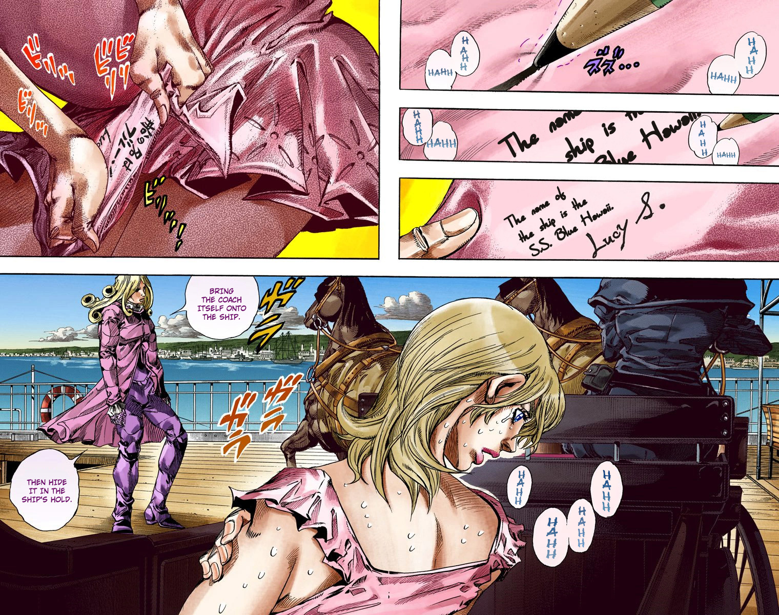 JoJo's Bizarre Adventure Steel Ball Run Colored Manga
