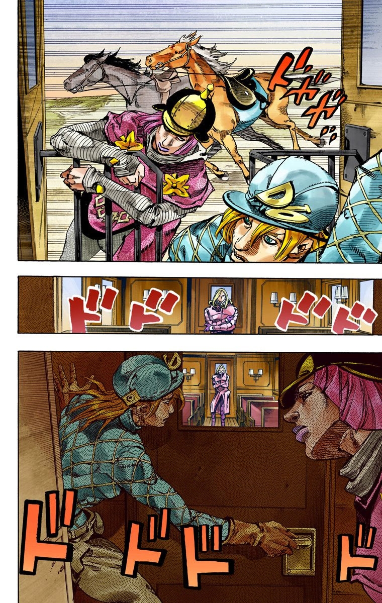 JoJo's Bizarre Adventure Steel Ball Run Colored Manga