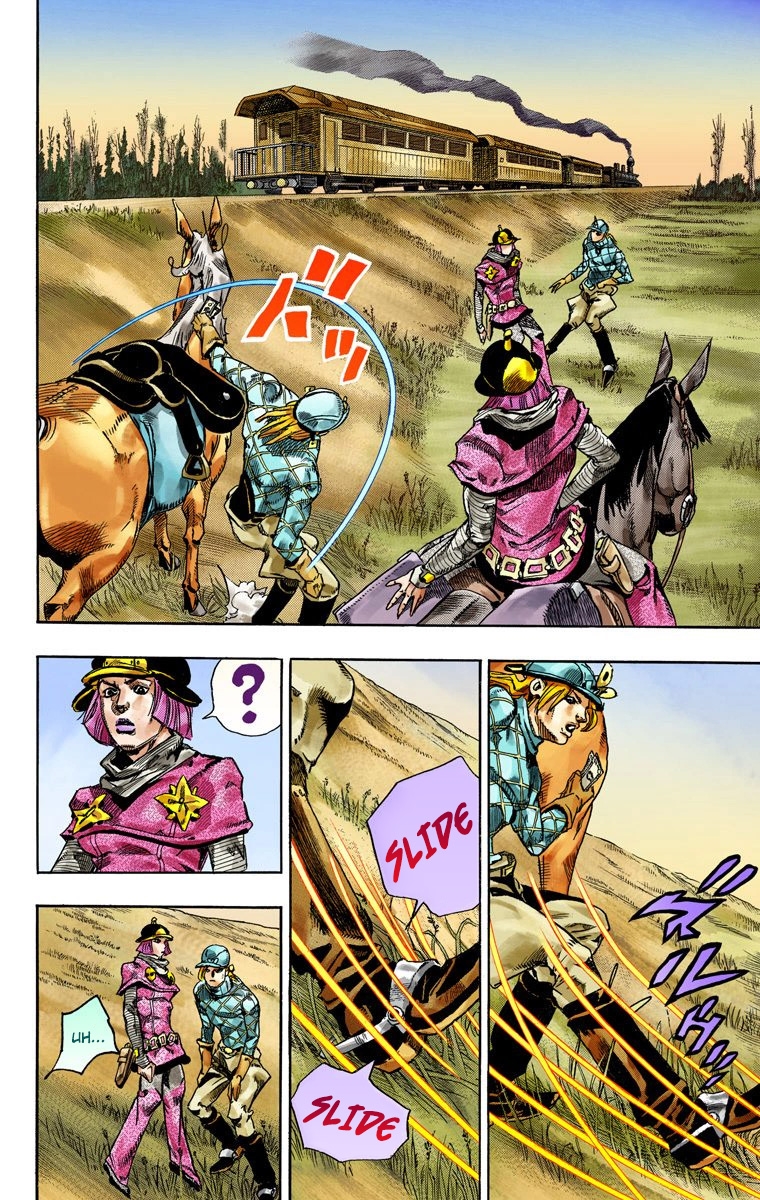JoJo's Bizarre Adventure Steel Ball Run Colored Manga