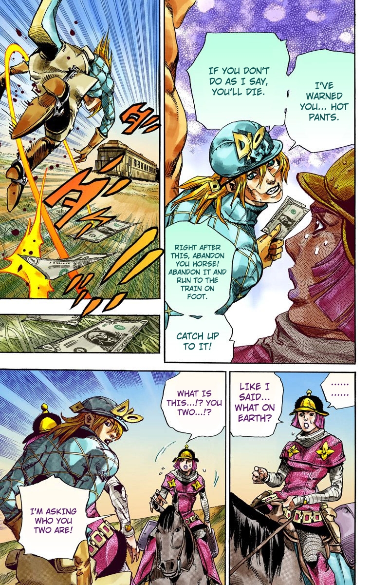 JoJo's Bizarre Adventure Steel Ball Run Colored Manga