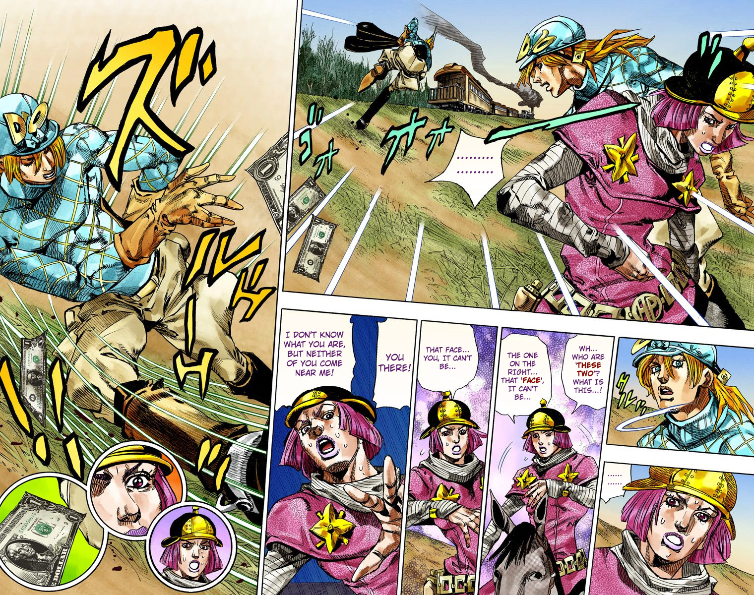 JoJo's Bizarre Adventure Steel Ball Run Colored Manga