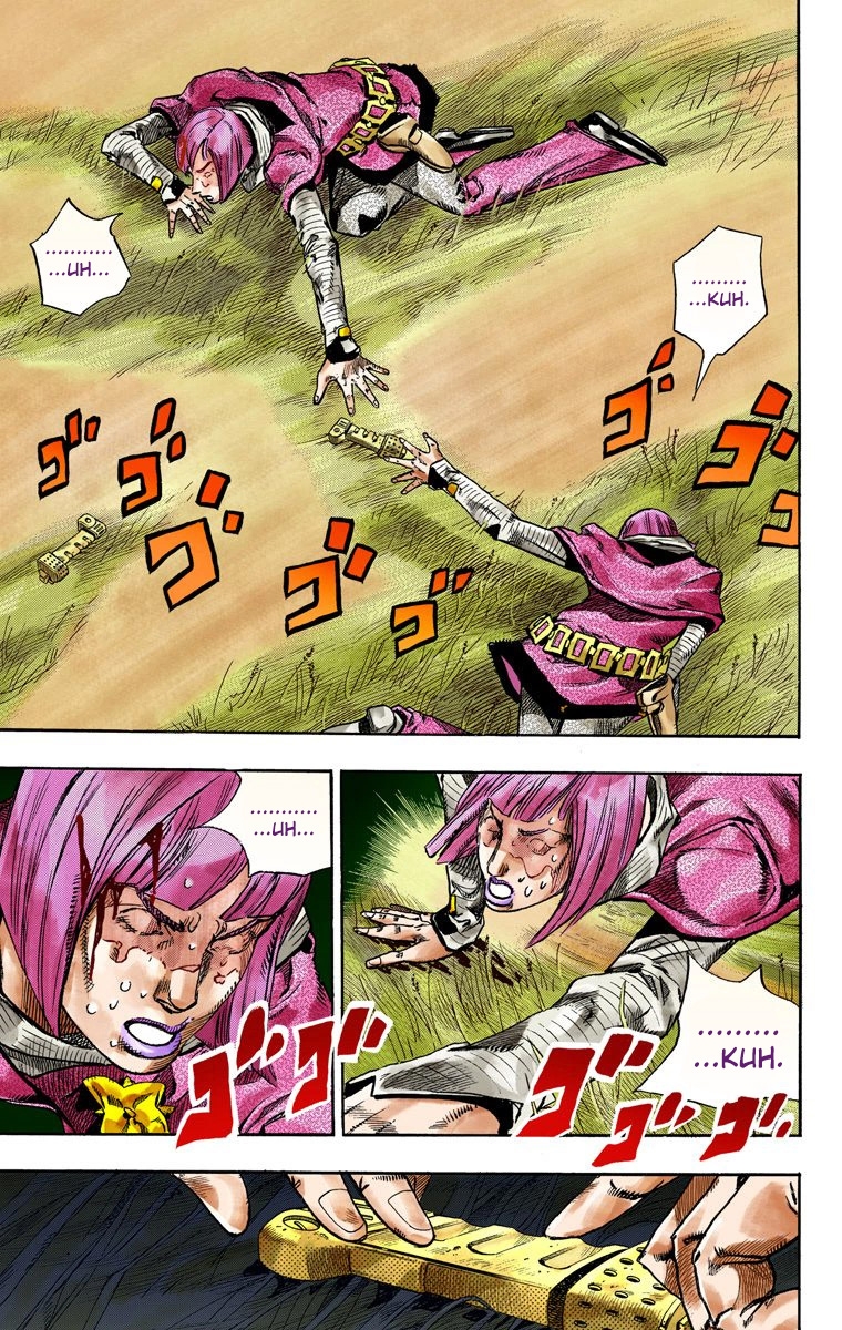 JoJo's Bizarre Adventure Steel Ball Run Colored Manga
