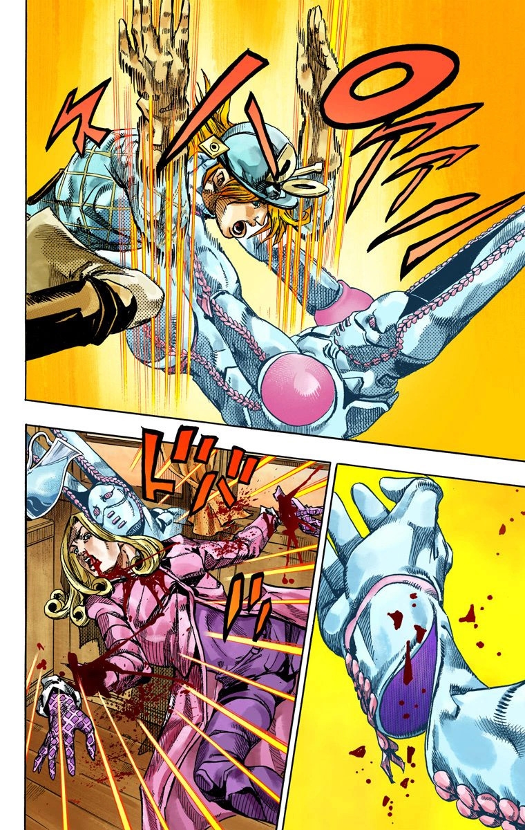 JoJo's Bizarre Adventure Steel Ball Run Colored Manga